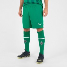Borussia Monchengladbach Mens Away Shorts 2022-23