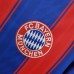 Bayern Munich Home Retro Jersey 1995-1997
