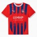 FC Heidenheim Mens Home Jersey 24-25