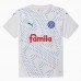 Holstein Kiel Mens Away Jersey 24-25