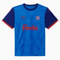 Holstein Kiel Mens Home Jersey 24-25
