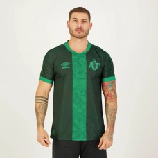 Umbro Chapecoense Men's Third Jersey 23-24