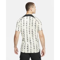 SC Corinthians Men's Third Jersey 22-23