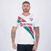 Umbro Fluminense Mens Away Jersey 2024-25