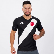 Vasco Home 2020 Jersey