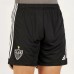 Atletico Mineiro Men's Home Shorts 23-24