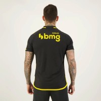 Atletico Mineiro Mens Third Jersey 23-24