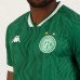 Kappa Guarani Mens Home Jersey 2023-24