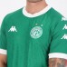 Kappa Guarani Mens Home Jersey 2024-25