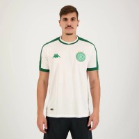 Kappa Guarani Mens Away Jersey 2023-24