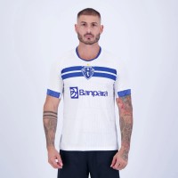 Lobo Paysandy Mens Away Jersey 2024-25