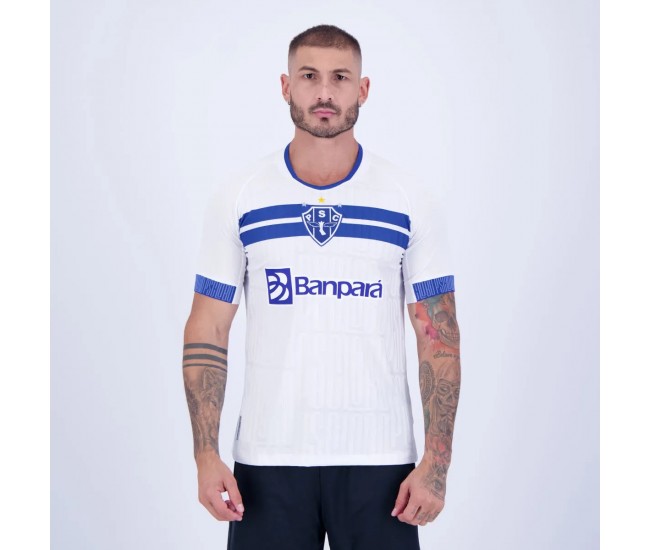 Lobo Paysandy Mens Away Jersey 2024-25