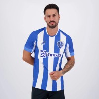 Lobo Paysandy Mens Home Jersey 2024-25