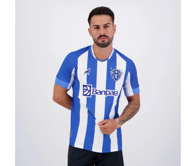 Lobo Paysandy Mens Home Jersey 2024-25