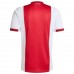 Ajax Mens Home Jersey 25-26