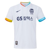 FC Seoul 2024 Mens Away Jersey