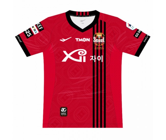 FC Seoul 2024 Mens Home Jersey
