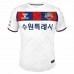 Suwon FC 2024 Mens Away Jersey