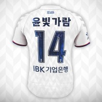 Suwon FC 2024 Mens Away Jersey