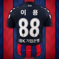 Suwon FC 2024 Mens Home Jersey