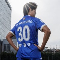Suwon Samsung Bluewings 2024 Mens Home Jersey