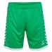 AS Saint Etienne Mens Away Shorts 2023-24