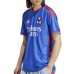 Olympique Lyonnais Men's Away Jersey 2023-24