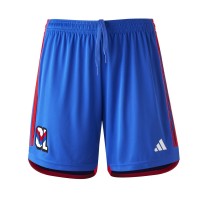 Olympique Lyonnais Women's Home Shorts 2023-24