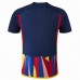 Olympique Lyonnais Mens Third Jersey 23-24