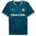 Olympique de Marseille Mens Away Jersey 24-25
