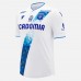 AJ Auxerre Mens Home Jersey 24-25