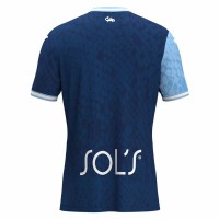 Le Havre Mens Home Jersey 24-25