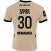 RC Lens Mens Goalkeeper Special Jersey 24-25