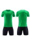 Men's Breathable Mesh Football Kit