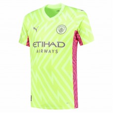 Manchester City Men's Goalkeeper Jersey 23-24