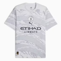 Manchester City Mens Year of the Dragon Jersey 23-24