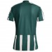 Manchester United Men's Away Jersey 23-24