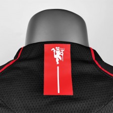 Manchester United FC Away Retro Jersey 2007-2008