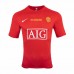 Manchester United Retro Home Jersey 2007 2008