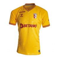 SC Braga Third Jersey 2021-22