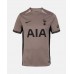 Tottenham Hotspur Men's Third Jersey 23-24
