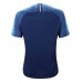 Tottenham Hotspur Away Shirt 2018 2019