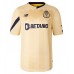 FC Porto Mens Away Jersey 2023-24