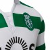 Sporting CP Home Match Jersey 2018/19