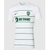 Sporting CP Mens Away Jersey 2023-24