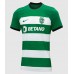 Sporting CP Mens Home Jersey 2023-24