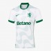 Sporting CP Mens Away Jersey 25-26