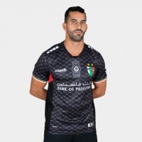 Club Deportivo Palestino Mens Away Jersey 24-25