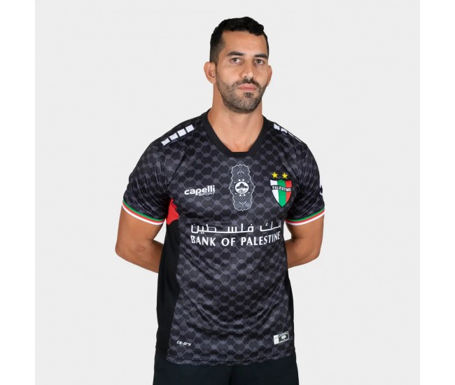 Club Deportivo Palestino Mens Away Jersey 24-25