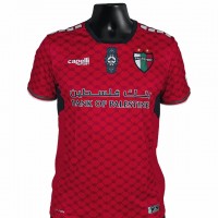 Club Deportivo Palestino Mens Goalkeeper Jersey 24-25